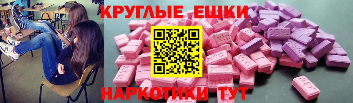 Экстази louis Vuitton  Экстази DUBAI  Экстази  Коммунар  Вход с VPN 