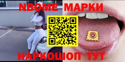 мефедрон мука Кинель