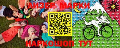 мефедрон мука Кинель