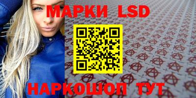 мефедрон мука Кинель