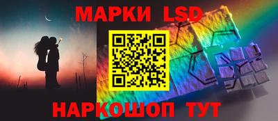 мефедрон мука Кинель