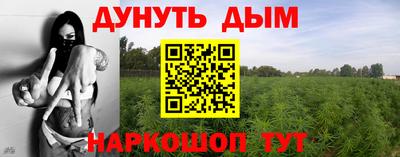 кристаллы Кингисепп