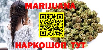 MESCALINE Кимры