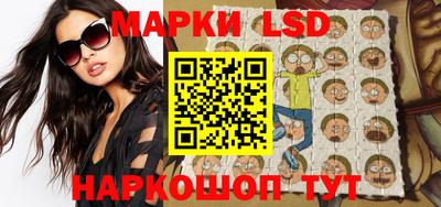 мефедрон мука Кинель