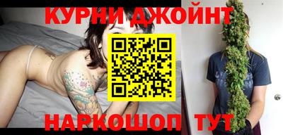 мефедрон мука Кинель