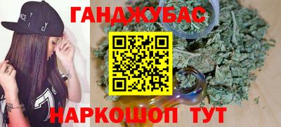 мефедрон мука Кинель