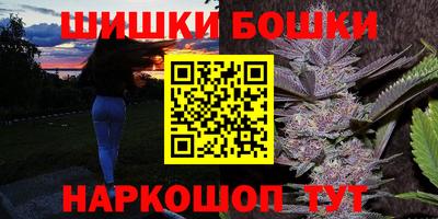 кристаллы Кингисепп