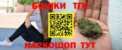 кристаллы Кингисепп