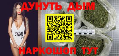 MESCALINE Кимры