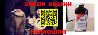 кристаллы Кингисепп