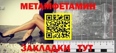 MESCALINE Кимры