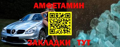 мефедрон мука Кинель