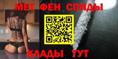 кристаллы Кингисепп