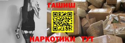 MESCALINE Кимры