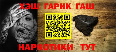 кристаллы Кингисепп