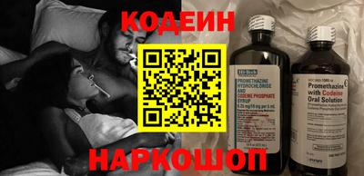 кристаллы Кингисепп