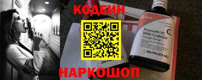 мефедрон мука Кинель