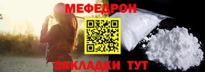 кристаллы Кингисепп