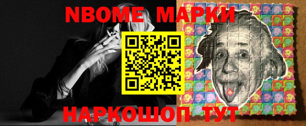 ЛСД экстази кислота Коммунар